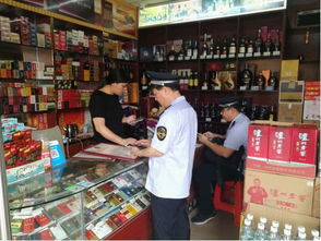 祖廟街道多措并舉，全面強化酒類食品安全監(jiān)管，筑牢市場安全防線