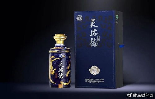 天佑德酒 品類獨(dú)特，營銷轉(zhuǎn)型引領(lǐng)酒類經(jīng)營新突破